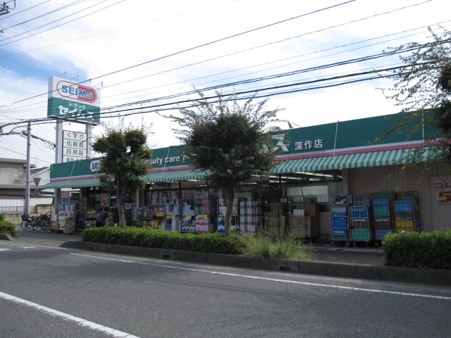 イーケータイズ 周辺画像9