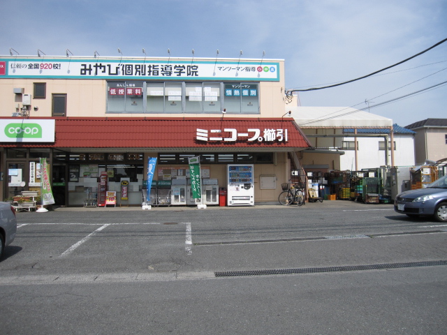 フォンテーヌ 周辺画像6