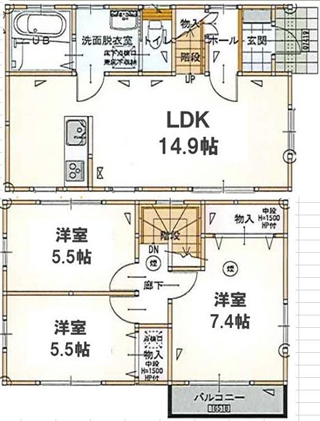 グランソフィア八王子 玄関
