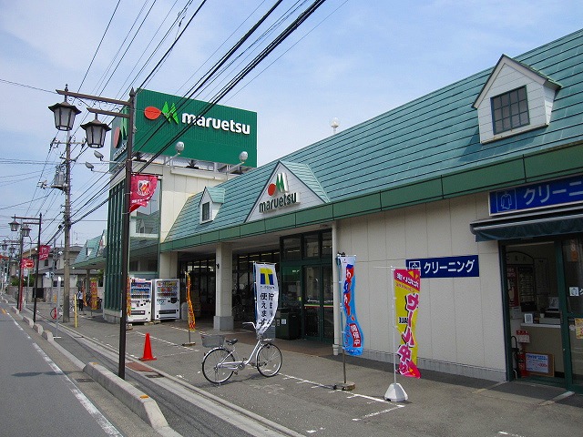 グランソフィア八王子 周辺画像5