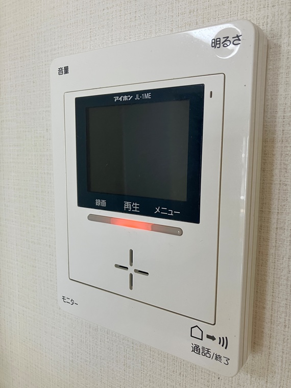 コープ野村浦和２号棟 その他5