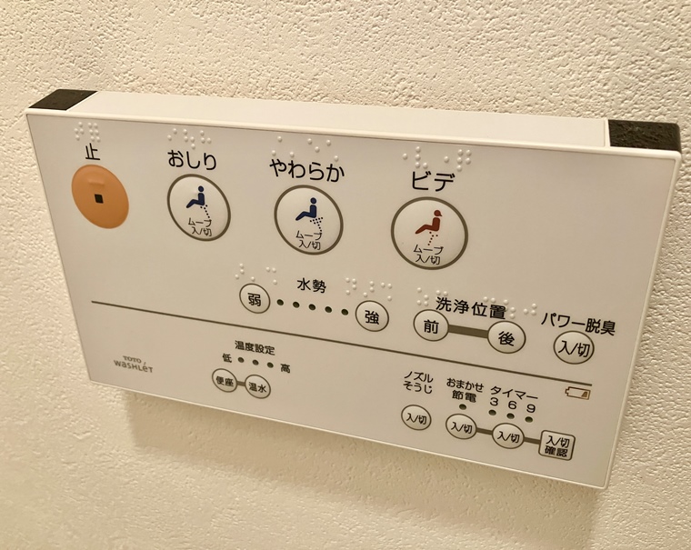 コープ野村浦和２号棟 キッチン