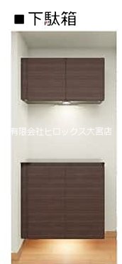 アルエットⅠ その他4