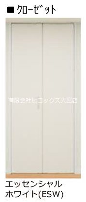 アルエットⅠ その他9