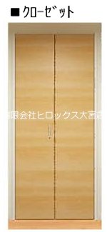 アルエットⅠ その他9