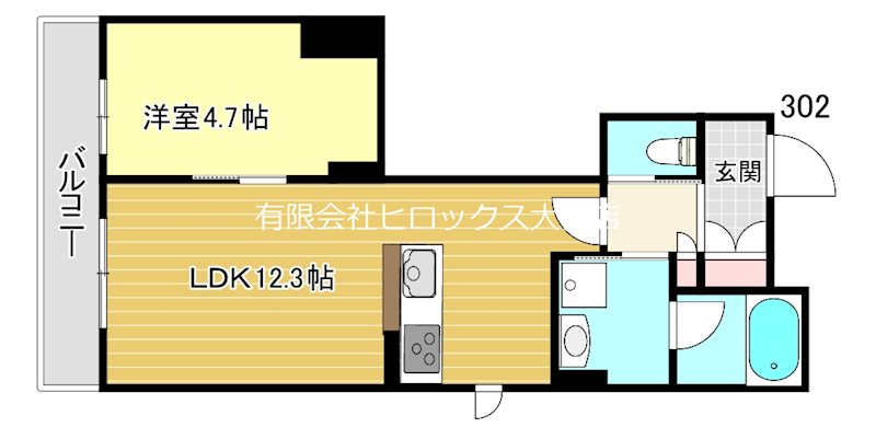 アルエットⅠ 玄関