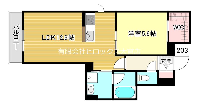 アルエットⅠ その他8