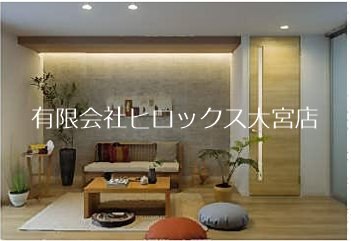 アルエットⅠ その他10