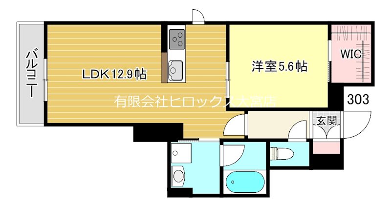 アルエットⅠ 玄関