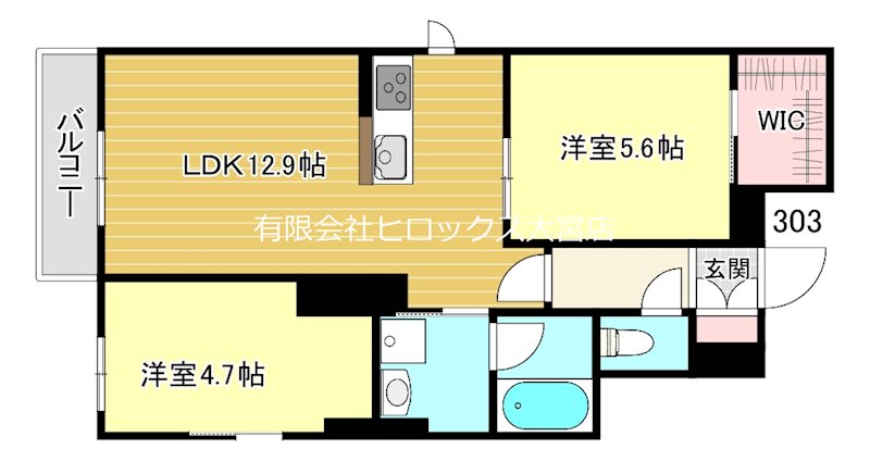 アルエットⅠ その他8