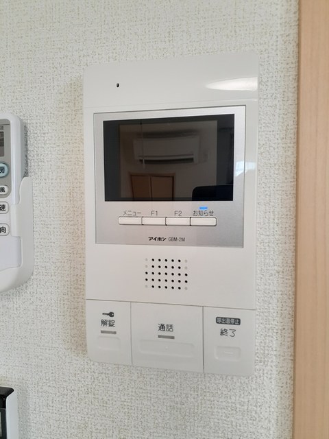 エアフォルク その他外観1