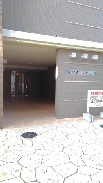 ＴＭガーデンⅡ その他外観2