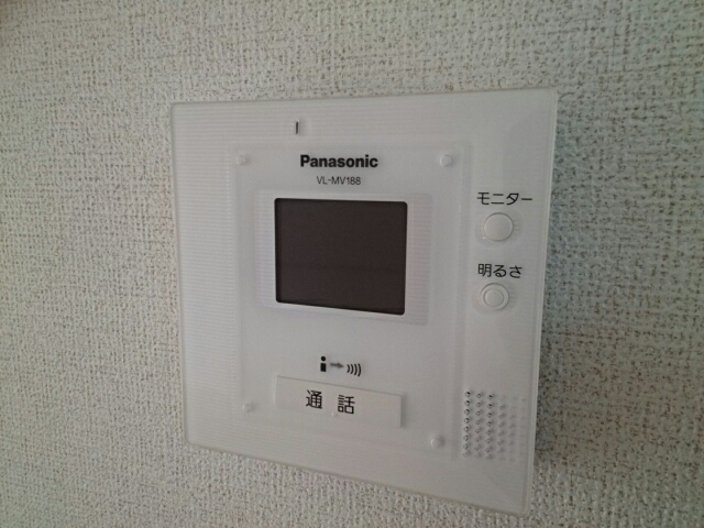 エヴァーグリーンＡ その他外観1