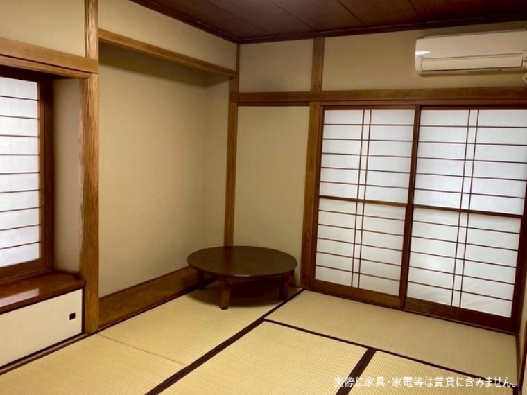 埼玉県さいたま市浦和区領家７丁目  その他3