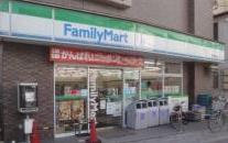 アトラスⅡ 周辺画像6