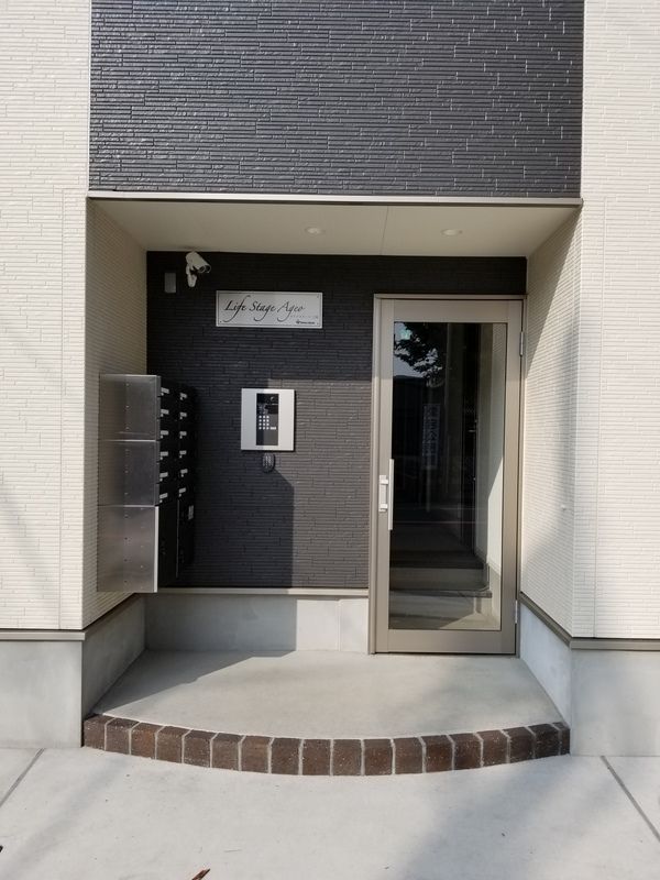 ライフステージ上尾 その他4