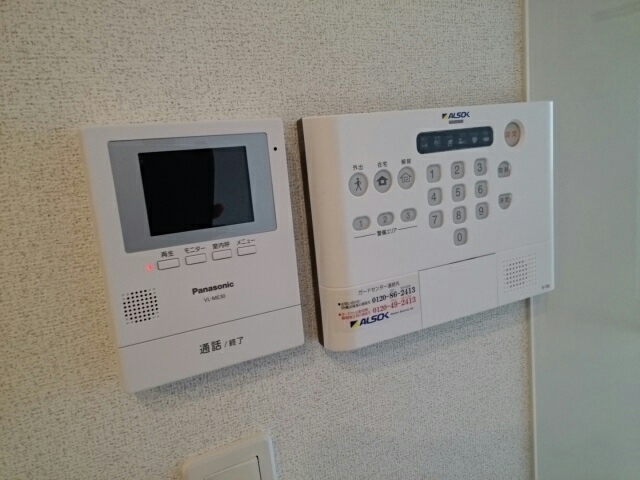 アリエッティＡ棟 その他4