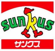 アリエッティＡ棟 周辺画像9