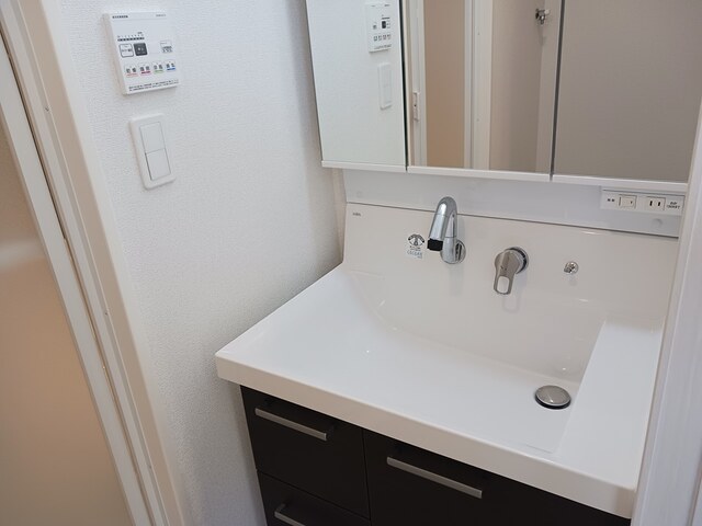 イーケートラスト その他1