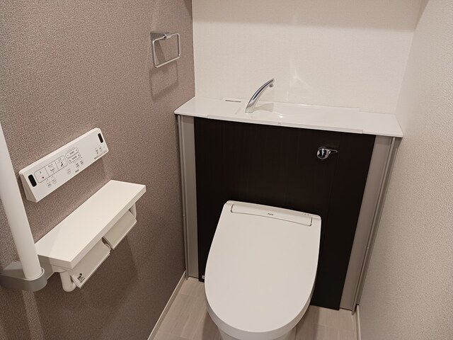 イーケートラスト その他2