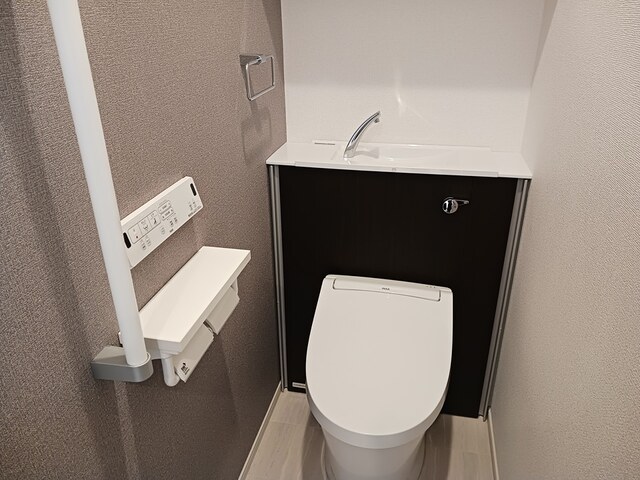 イーケートラスト その他2