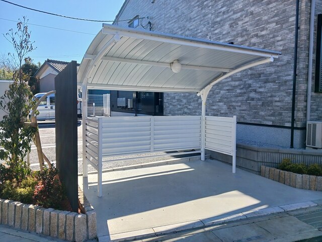 イーケートラスト その他6