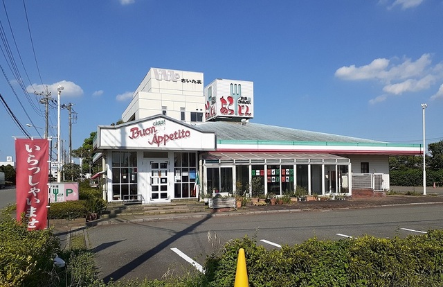 イーケートラスト その他外観4