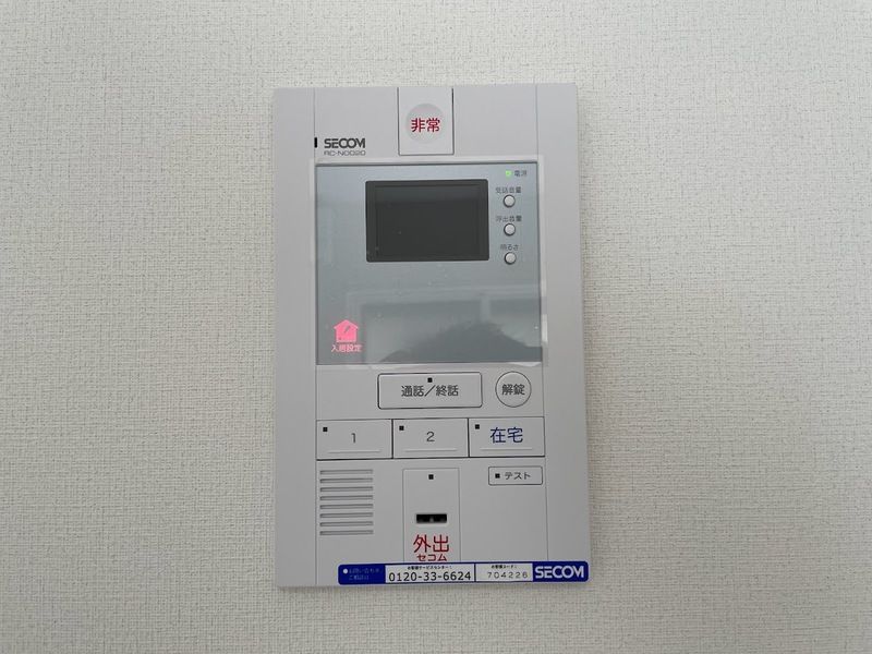 リブリ・辰佳・上尾柏 その他5