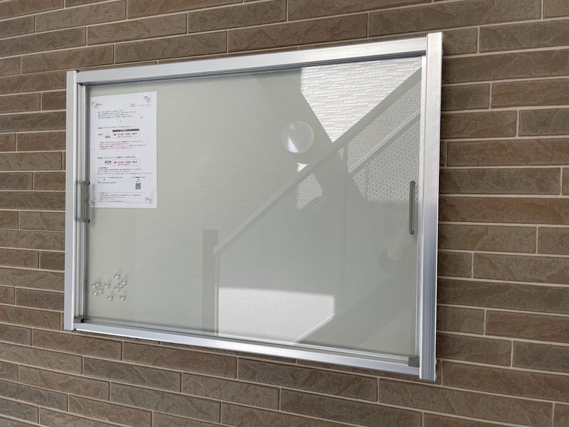 リブリ・辰佳・上尾柏 その他外観1