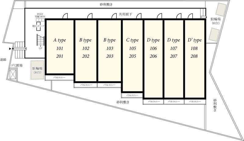 リブリ・辰佳・上尾柏 その他10