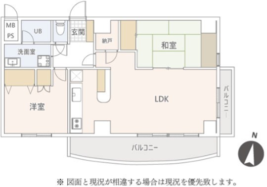 V.I.P ロイヤル氷川台 その他2