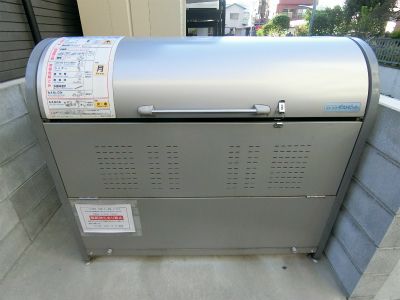 Ebony house 大宮 その他外観4