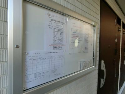 Ebony house 大宮 その他外観5