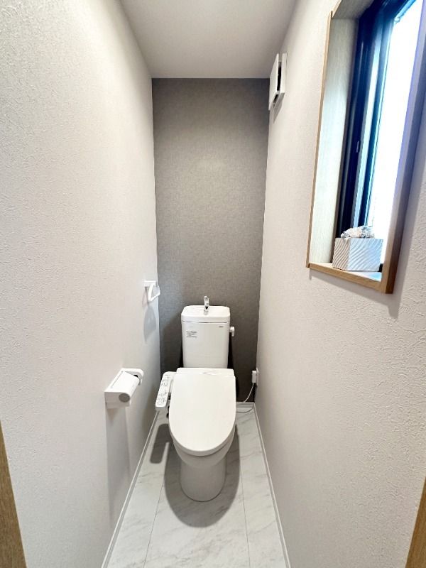 ファミリーハウス その他1