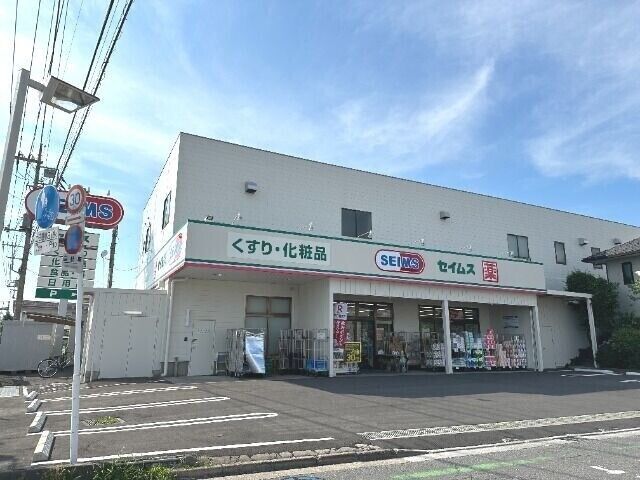 ファミリーハウス その他13