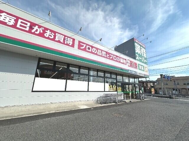 ファミリーハウス その他14