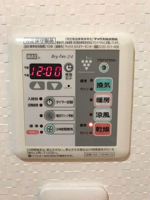 ブラン　コライユ その他4
