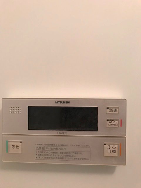 ブラン　コライユ その他9