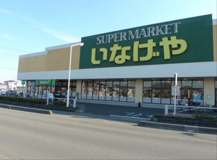 サエラ宮原 その他7