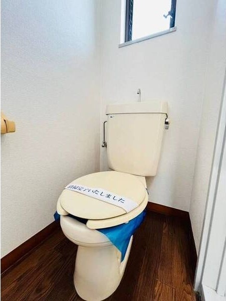 パンシオン　宮原NO.1 その他1