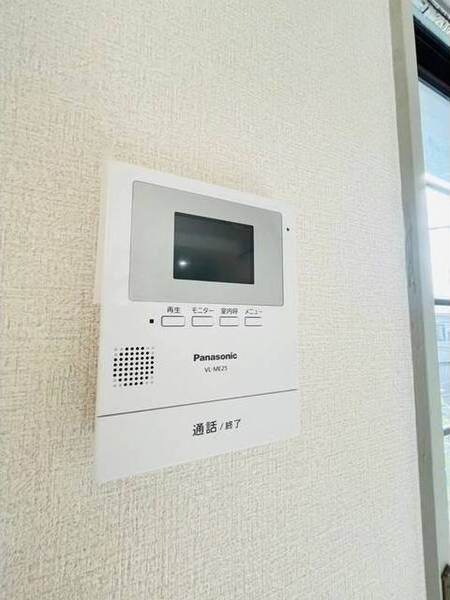 パンシオン　宮原NO.1 その他4