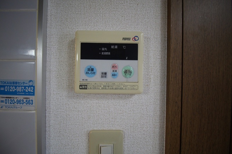 シャン・アヴェニュ その他5