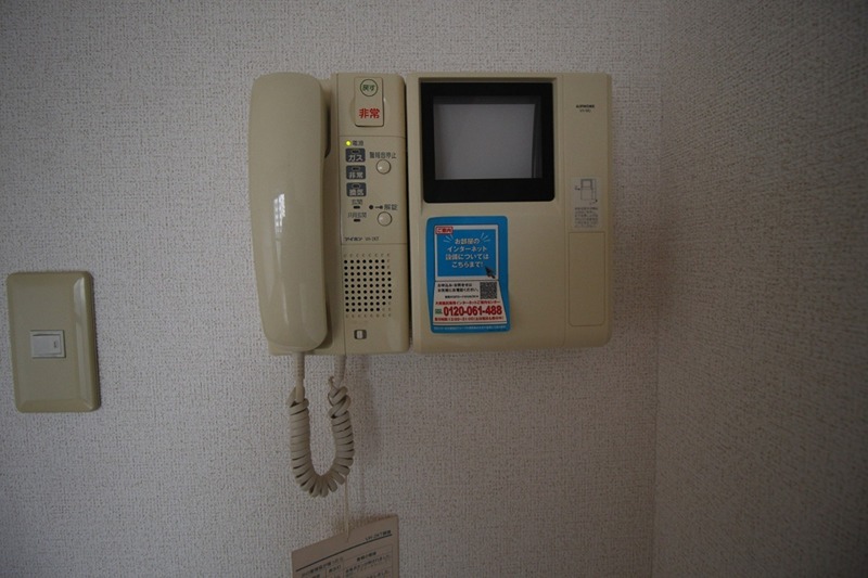 シャン・アヴェニュ その他6