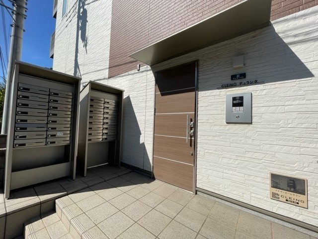 クレイノデュランタ その他外観1