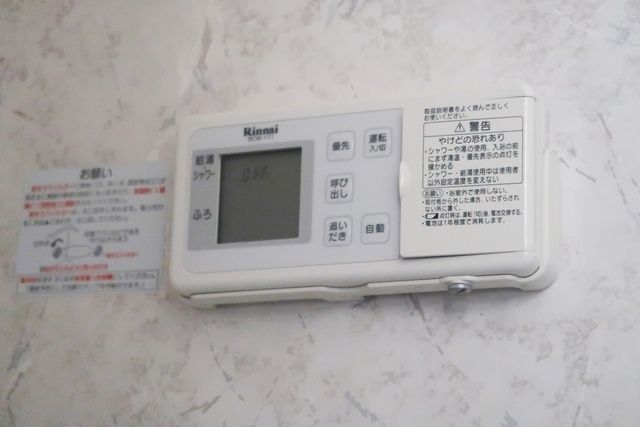 ファーストシティ大宮 その他外観5