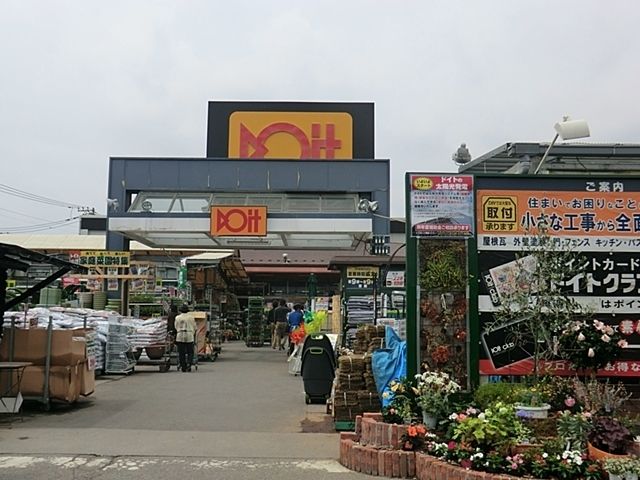 ファーストシティ大宮 その他13