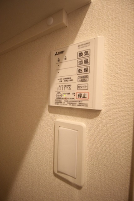 GOYA本郷 その他4