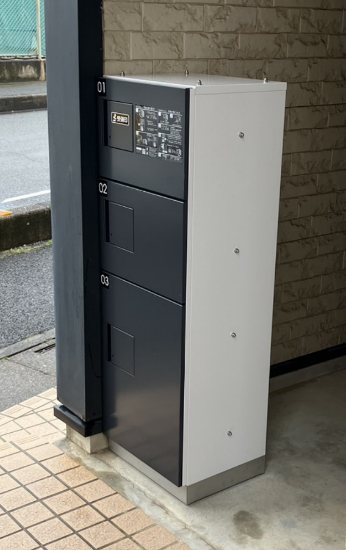 GOYA本郷 その他外観4