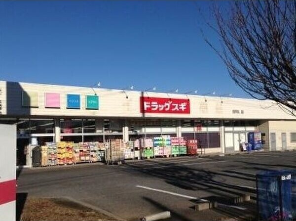 メルヴェィユ-　パルファンA その他8