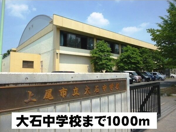 メルヴェィユ-　パルファンA その他10